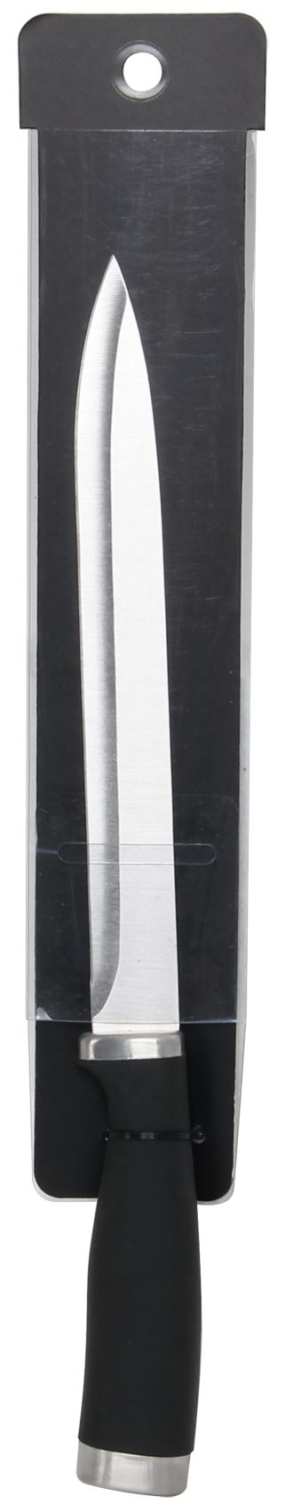 GROENTEN MES LEMET 20.5CM