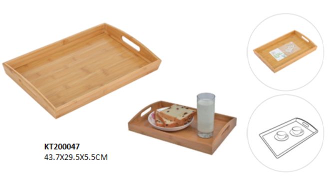BAMBOE DIENBLAD 43.7X29.5X5.5CM
